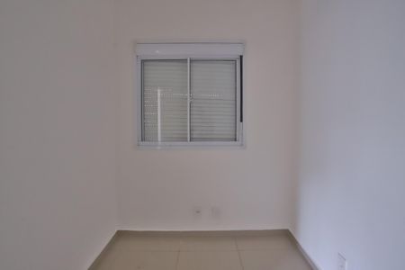 Apartamento para alugar com 41m², 2 quartos e 1 vagaQuarto 1