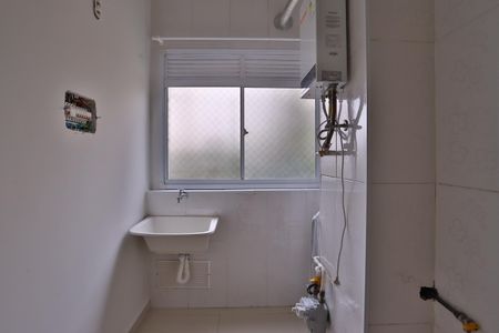 Apartamento para alugar com 41m², 2 quartos e 1 vagaÁrea de Serviço