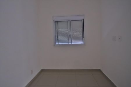 Apartamento para alugar com 41m², 2 quartos e 1 vagaQuarto 2