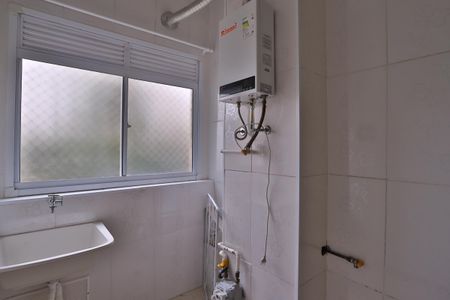 Apartamento para alugar com 41m², 2 quartos e 1 vagaÁrea de Serviço