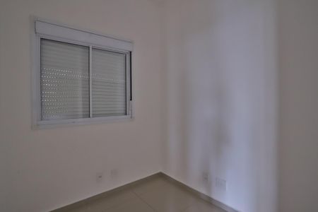 Apartamento para alugar com 41m², 2 quartos e 1 vagaQuarto 1