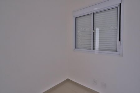 Apartamento para alugar com 41m², 2 quartos e 1 vagaQuarto 1