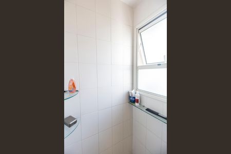 Apartamento à venda com 94m², 3 quartos e 1 vagaBanheiro da Suíte