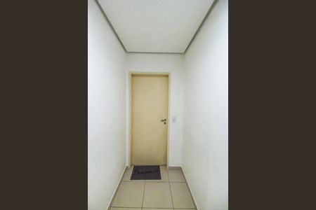 Apartamento à venda com 94m², 3 quartos e 1 vagaEntrada