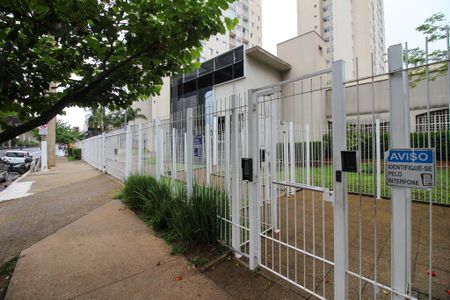 Apartamento à venda com 54m², 2 quartos e sem vagaFachada