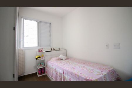 Apartamento à venda com 54m², 2 quartos e sem vagaQuarto