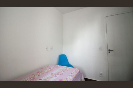 Apartamento à venda com 54m², 2 quartos e sem vagaQuarto