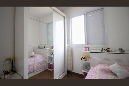 Apartamento à venda com 54m², 2 quartos e sem vagaQuarto