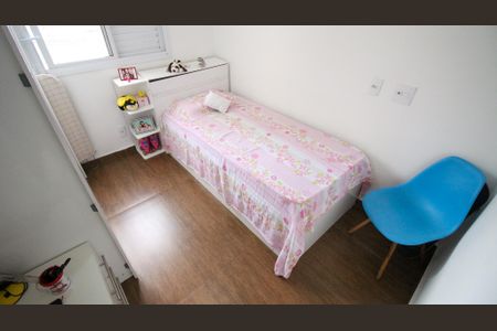 Apartamento à venda com 54m², 2 quartos e sem vagaQuarto