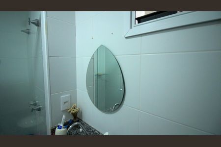 Apartamento à venda com 54m², 2 quartos e sem vagaBanheiro