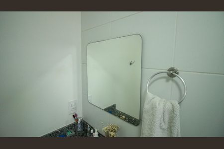 Apartamento à venda com 54m², 2 quartos e sem vagaBanheiro da Suíte