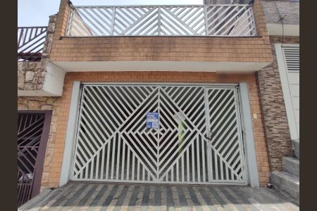 Casa à venda com 189m², 3 quartos e 2 vagas Casa à venda com 189m², 3 quartos e 2 vagasFachada