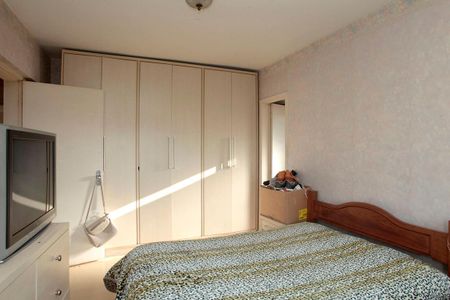 Apartamento à venda com 113m², 3 quartos e 1 vagaQuarto 1 Suíte