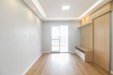 Apartamento à venda com 70m², 3 quartos e 2 vagas Apartamento à venda com 70m², 3 quartos e 2 vagasSala