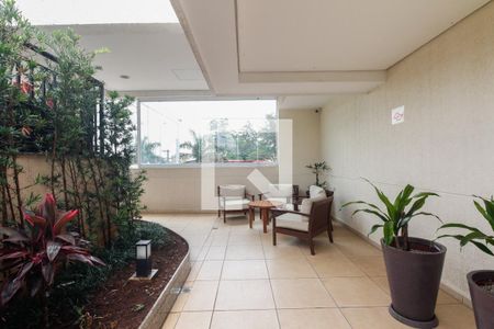 Apartamento à venda com 70m², 3 quartos e 2 vagas Apartamento à venda com 70m², 3 quartos e 2 vagasCondomínio