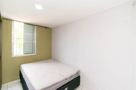 Apartamento para alugar com 47m², 2 quartos e 1 vagaQuarto 1