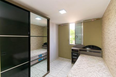 Apartamento para alugar com 47m², 2 quartos e 1 vagaQuarto 2