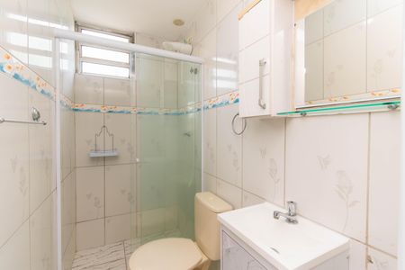 Apartamento para alugar com 47m², 2 quartos e 1 vagaBanheiro