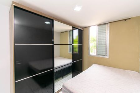Apartamento para alugar com 47m², 2 quartos e 1 vagaQuarto 1