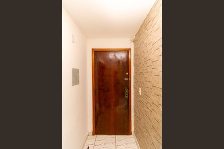 Apartamento para alugar com 47m², 2 quartos e 1 vagaEntrada