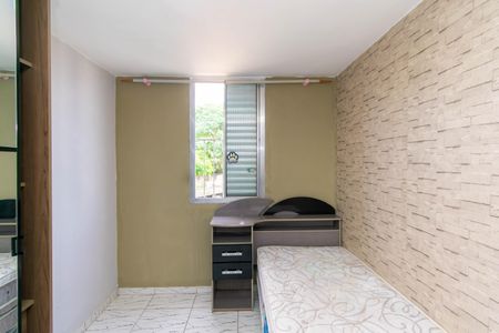 Apartamento para alugar com 47m², 2 quartos e 1 vagaQuarto 2