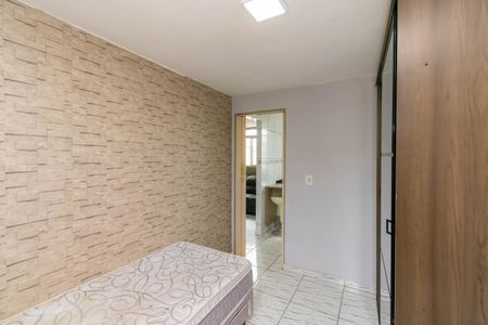Apartamento para alugar com 47m², 2 quartos e 1 vagaQuarto 2