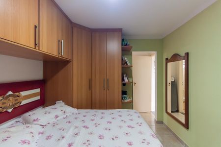 Apartamento à venda com 98m², 3 quartos e 1 vagaSuiíte