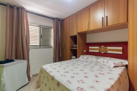 Apartamento à venda com 98m², 3 quartos e 1 vagaSuiíte