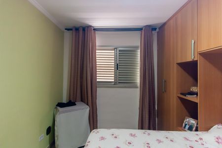 Apartamento à venda com 98m², 3 quartos e 1 vagaSuiíte