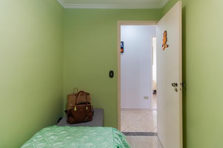 Apartamento à venda com 98m², 3 quartos e 1 vagaQuarto 3