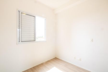 Apartamento à venda com 46m², 2 quartos e 1 vagaQuarto 1