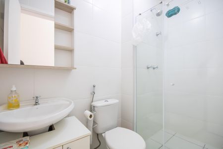 Apartamento à venda com 46m², 2 quartos e 1 vagaBanheiro