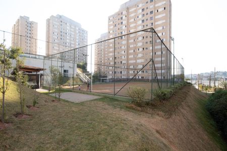 Apartamento à venda com 46m², 2 quartos e 1 vagaQuadra