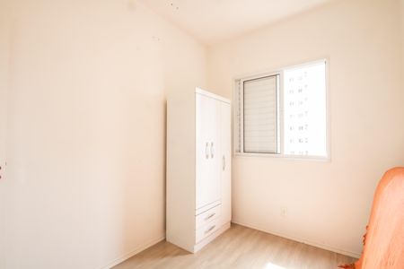 Apartamento à venda com 46m², 2 quartos e 1 vagaQuarto 2
