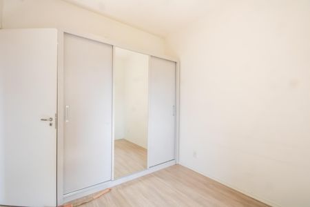 Apartamento à venda com 46m², 2 quartos e 1 vagaQuarto 1