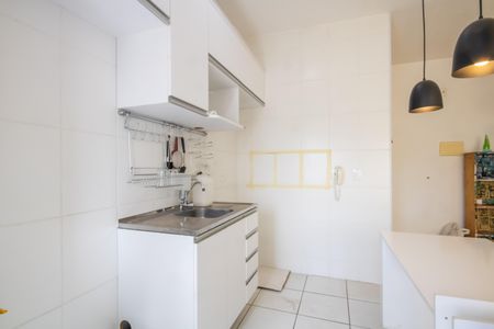 Apartamento à venda com 46m², 2 quartos e 1 vagaCozinha