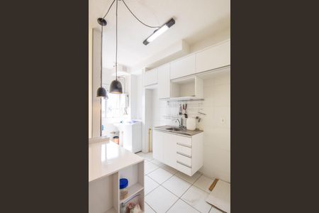 Apartamento à venda com 46m², 2 quartos e 1 vagaCozinha