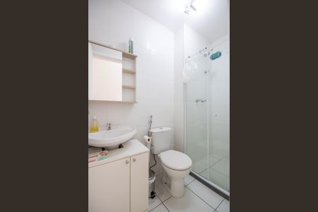 Apartamento à venda com 46m², 2 quartos e 1 vagaBanheiro