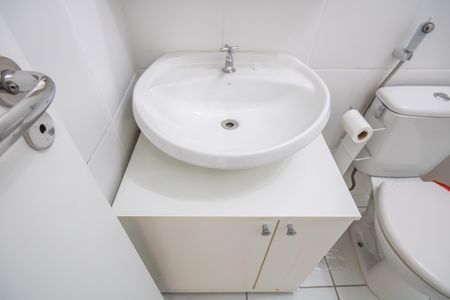 Apartamento à venda com 46m², 2 quartos e 1 vagaBanheiro