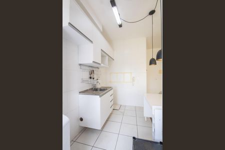 Apartamento à venda com 46m², 2 quartos e 1 vagaCozinha