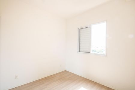 Apartamento à venda com 46m², 2 quartos e 1 vagaQuarto 1
