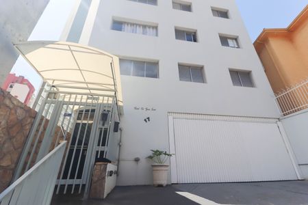Apartamento para alugar com 75m², 2 quartos e 1 vagaFachada
