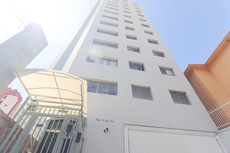 Apartamento para alugar com 75m², 2 quartos e 1 vagaFachada