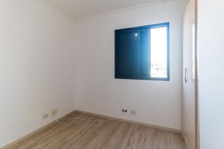 Apartamento para alugar com 65m², 2 quartos e 1 vaga Apartamento para alugar com 65m², 2 quartos e 1 vagaQuarto 1
