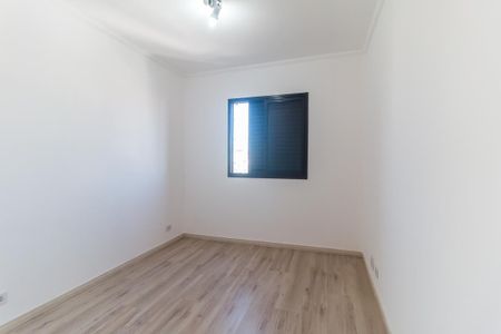 Apartamento para alugar com 65m², 2 quartos e 1 vaga Apartamento para alugar com 65m², 2 quartos e 1 vagaQuarto 2 - Suíte