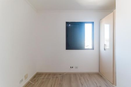Apartamento para alugar com 65m², 2 quartos e 1 vaga Apartamento para alugar com 65m², 2 quartos e 1 vagaQuarto 1