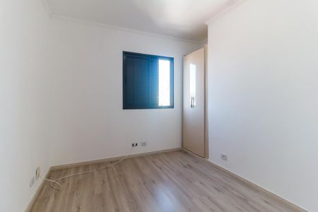 Apartamento para alugar com 65m², 2 quartos e 1 vaga Apartamento para alugar com 65m², 2 quartos e 1 vagaQuarto 1