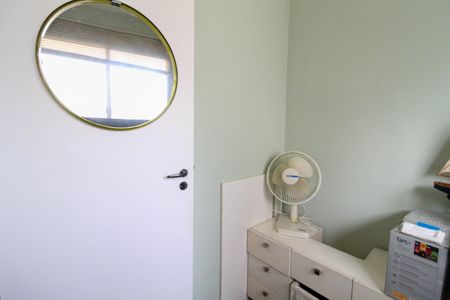 Apartamento para alugar com 237m², 5 quartos e 2 vagasQuarto de Serviço 1