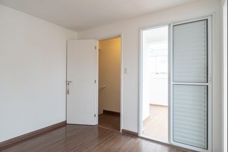 Apartamento para alugar com 69m², 1 quarto e 1 vaga Apartamento para alugar com 69m², 1 quarto e 1 vagaSuíte