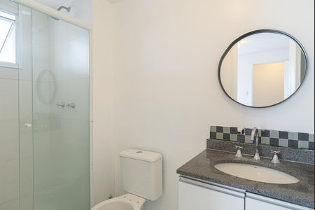 Apartamento para alugar com 69m², 1 quarto e 1 vaga Apartamento para alugar com 69m², 1 quarto e 1 vagaBanheiro da Suíte
